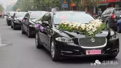 潮汕婚嫁习俗最新,潮汕习俗刻在潮汕人dna里的习惯