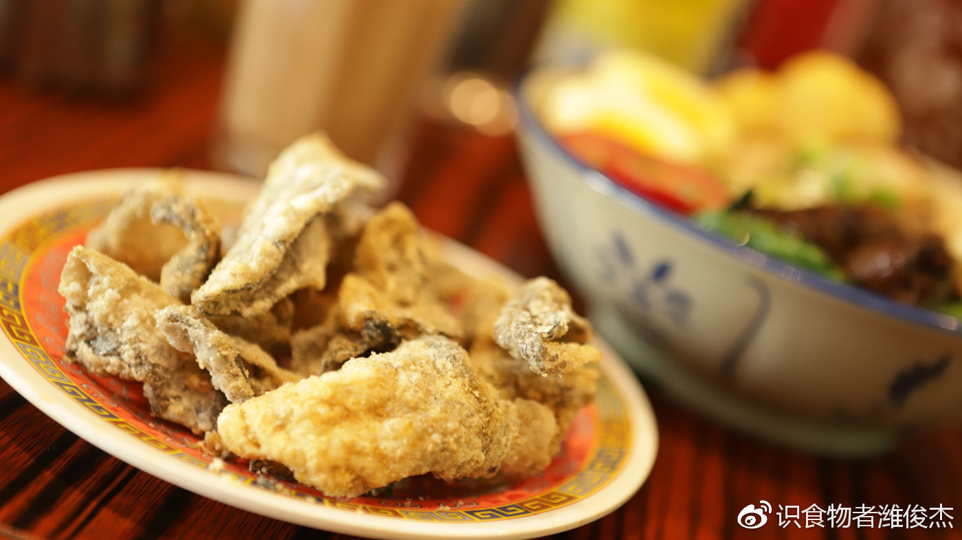 嗱喳面深圳,嗱喳面