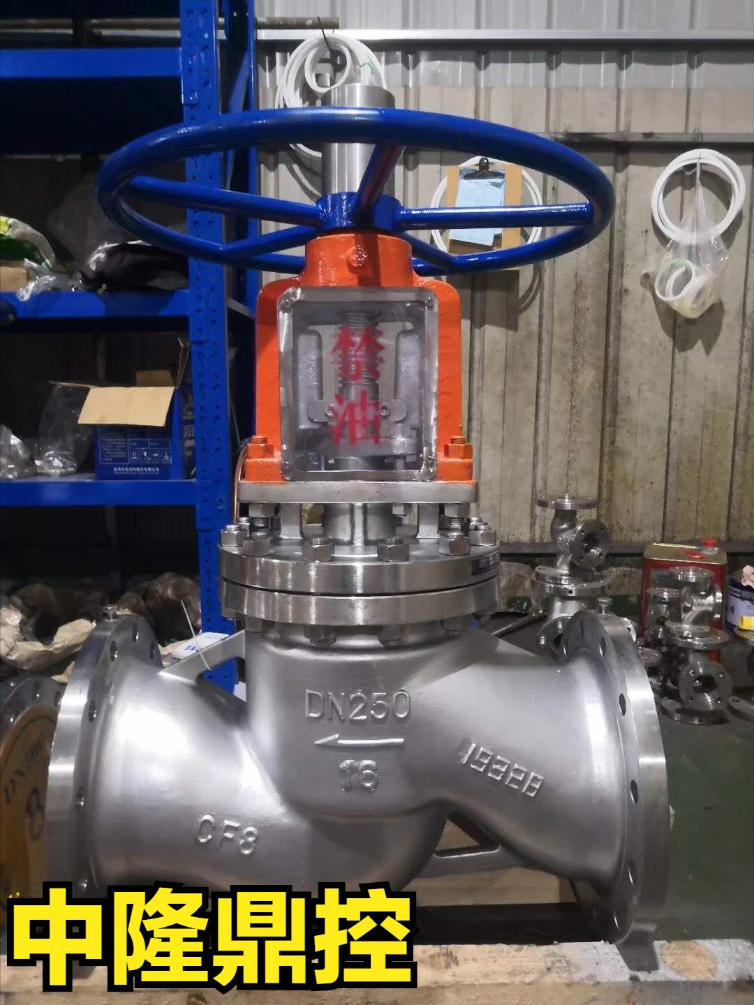 截止阀的定义和工作原理,截止阀技术参数标准