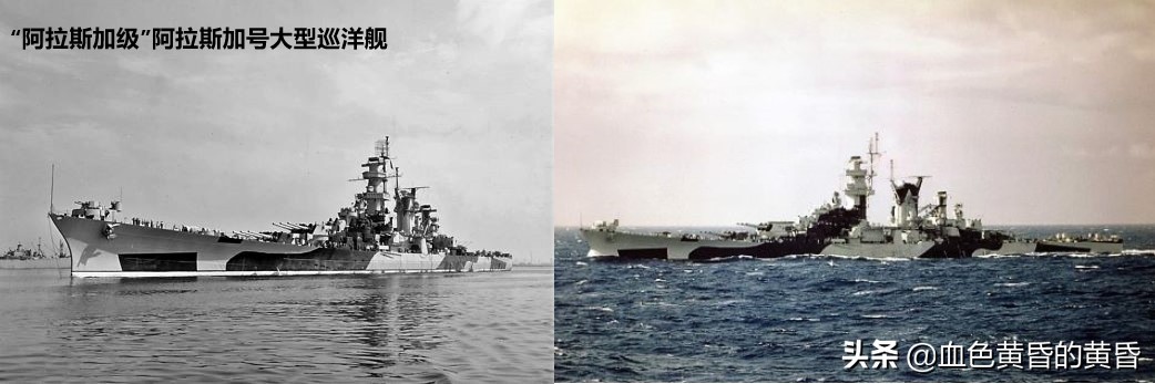 什么是巡洋舰战列舰两栖攻击舰,什么是战列舰什么是驱逐舰
