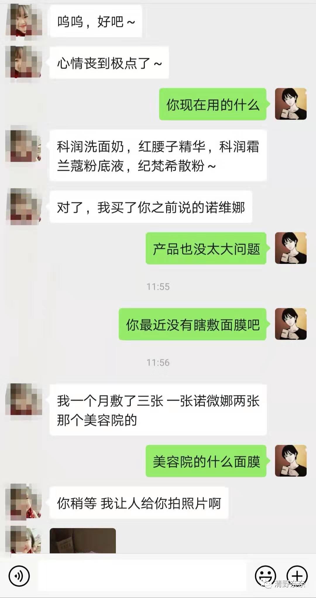 真人真事到底怎么办,真人真事应该怎么办