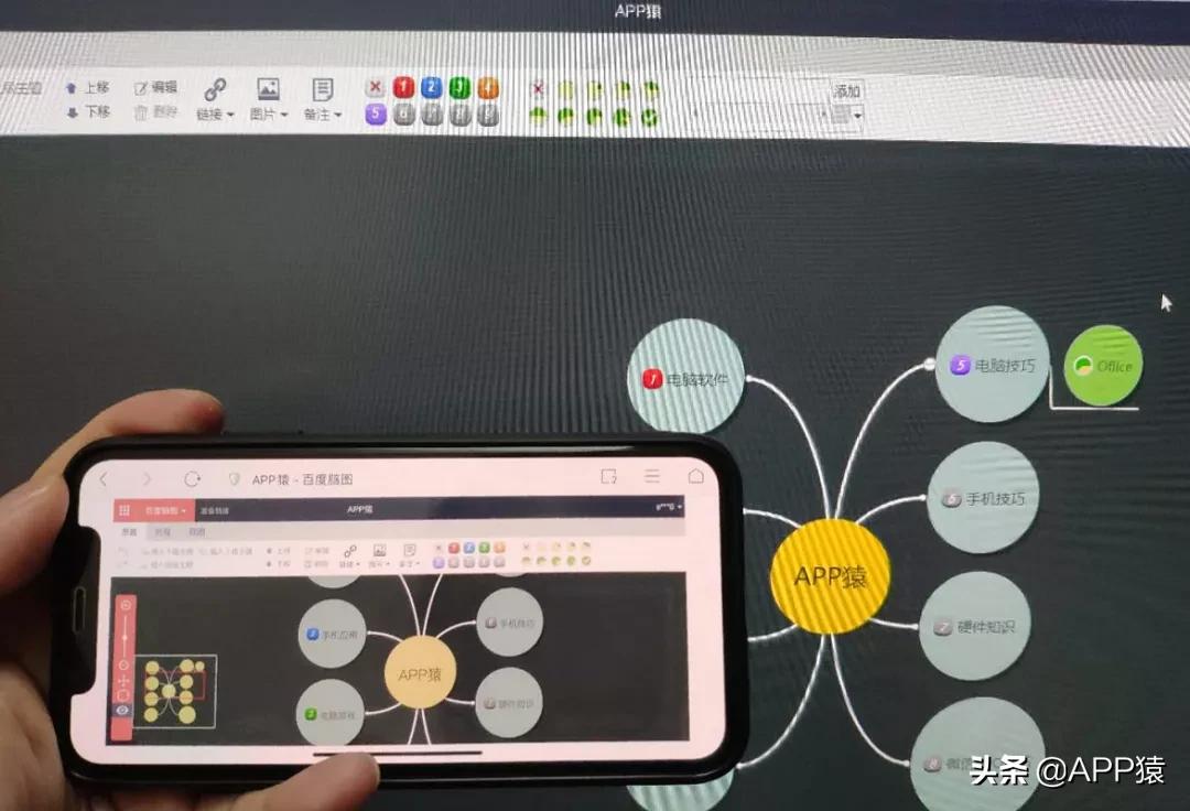 百度还有什么实用的软件,百度软件有哪些好玩的