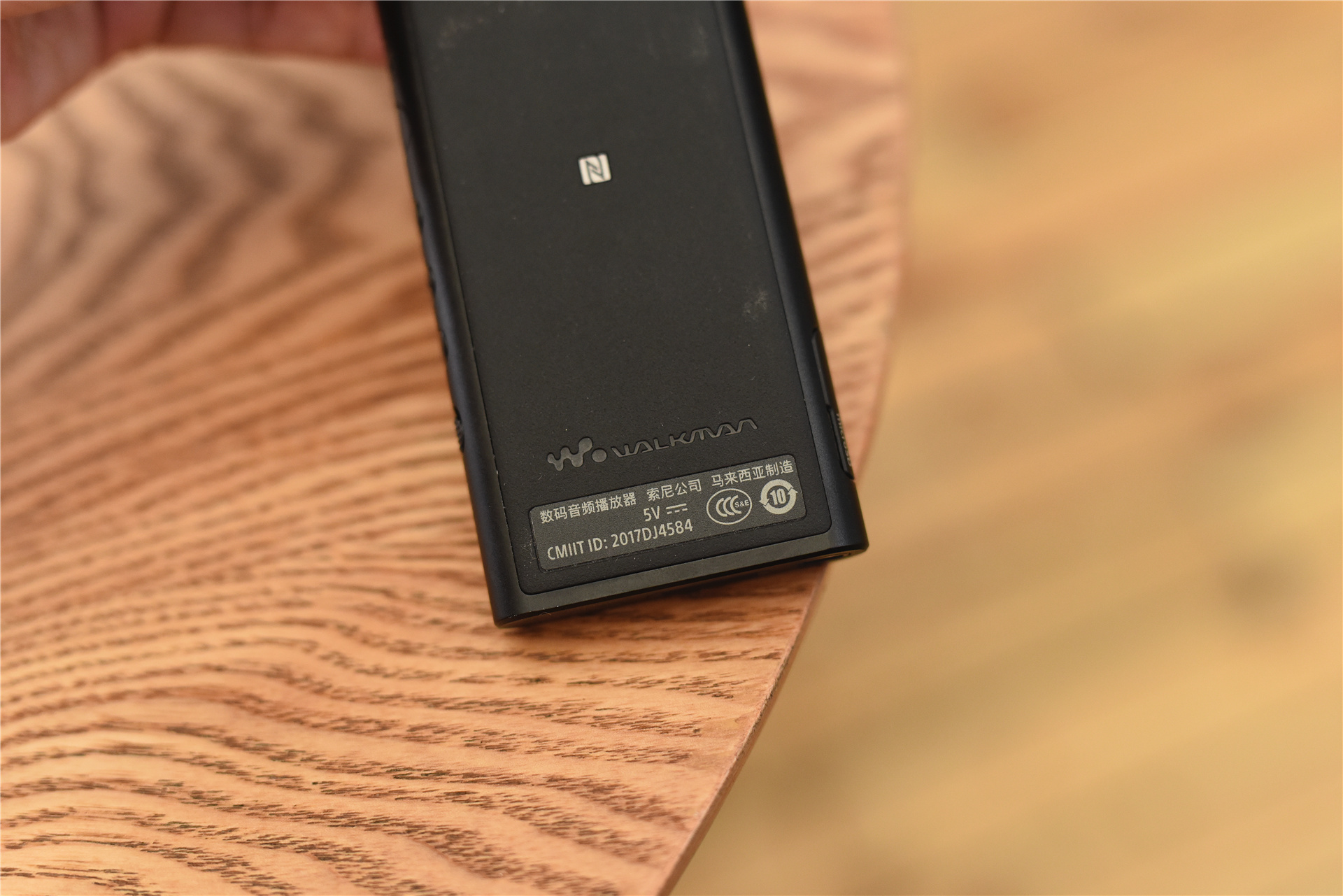 索尼nw-zx300a使用说明,最值得买的索尼二手播放器