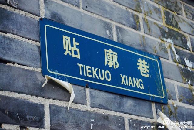 历史上洛阳东关大石桥照片,洛阳历史文化景点24小时打卡