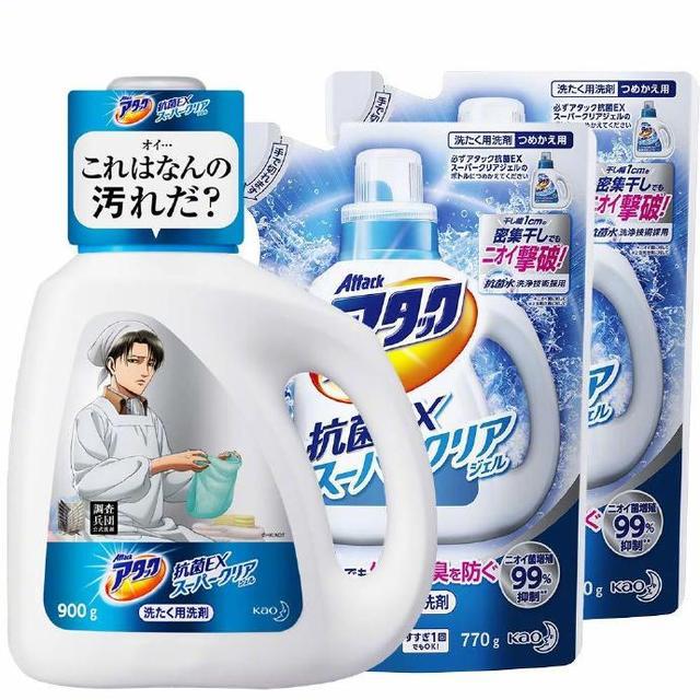 防身*器武**，时尚餐具，这些年动漫圈都出了多少奇葩周边？