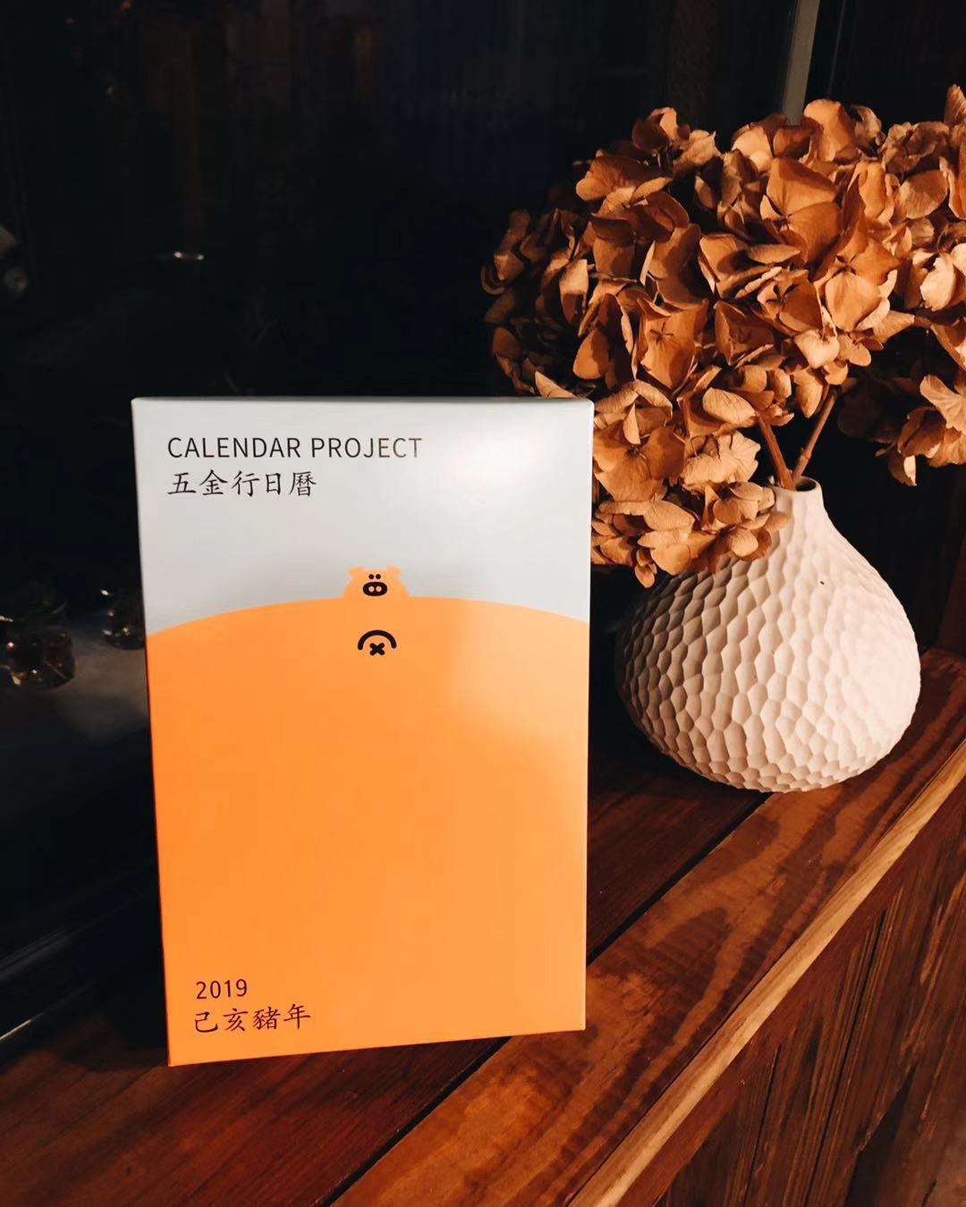 在台北哪里可以买大陆的食物,台北的凤梨酥哪里最便宜