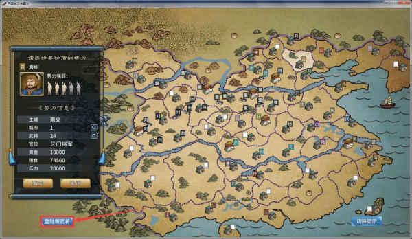 适合成年人玩的经营类游戏,最好玩的十款模拟经营类小游戏