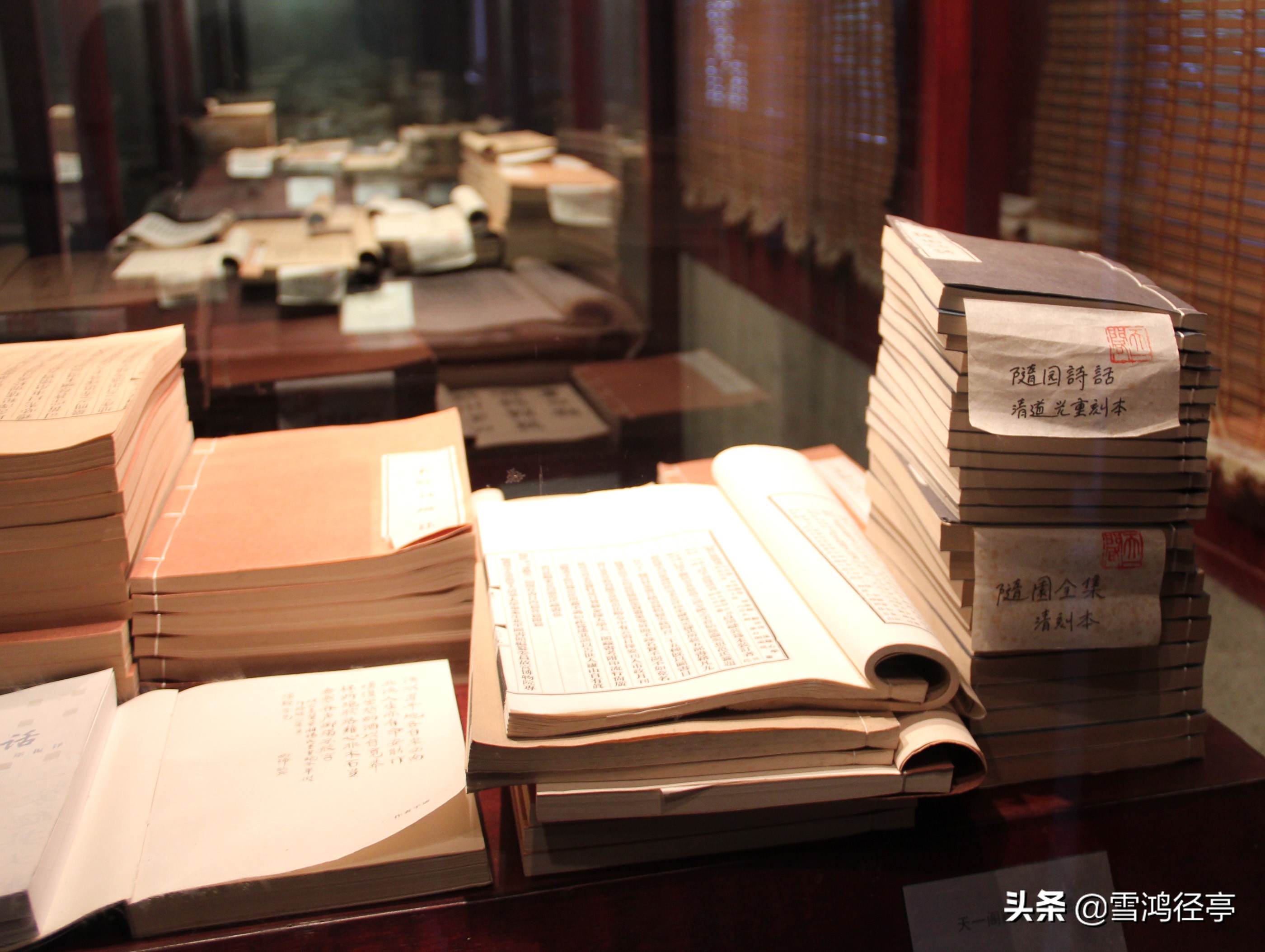 名校校长和央视著名主持人读错字带给人的启示