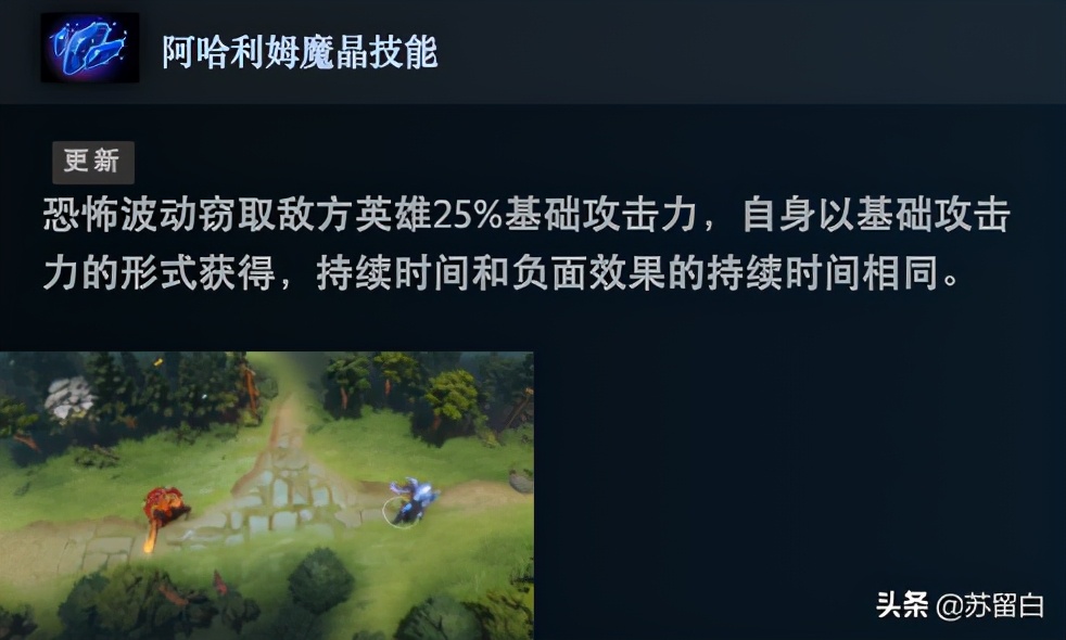 dota5最强后期英雄,dota5十大顶级操作