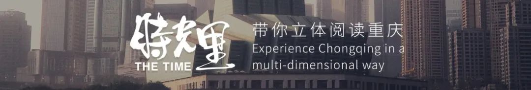 故城时光丨售票员喊着“俱乐部到了,下车咯