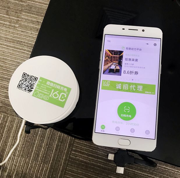 它花了1095天走到您的面前，才觉得配得上您手里的手机