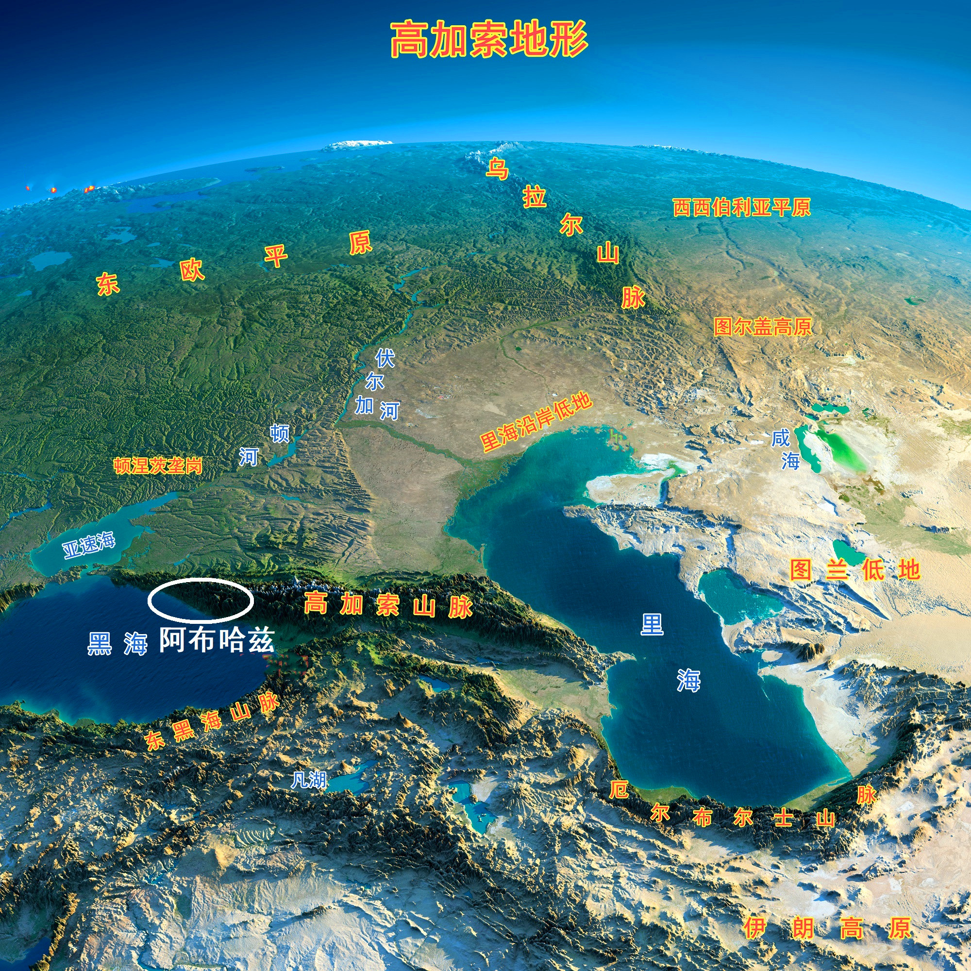 东欧格鲁吉亚地图,格鲁吉亚亚美尼亚阿塞拜疆地图