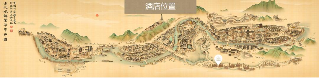 北京古北水镇住宿旅游攻略,古北水镇夜长城攻略