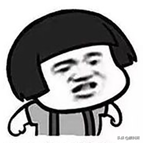 「颜纠所」揭秘爆水霜，再用就是脑子进水了