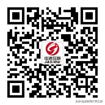 企业网站快速排名优化技巧,如何提高网站关键词排名