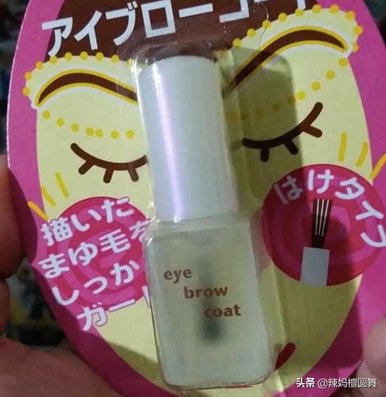 好用又便宜的药妆店,日本药妆店便宜又好用