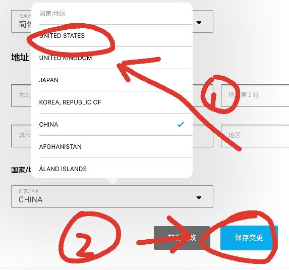 看门狗2埃尔姆重要数据怎么拿,epic送的看门狗为什么还没有收回