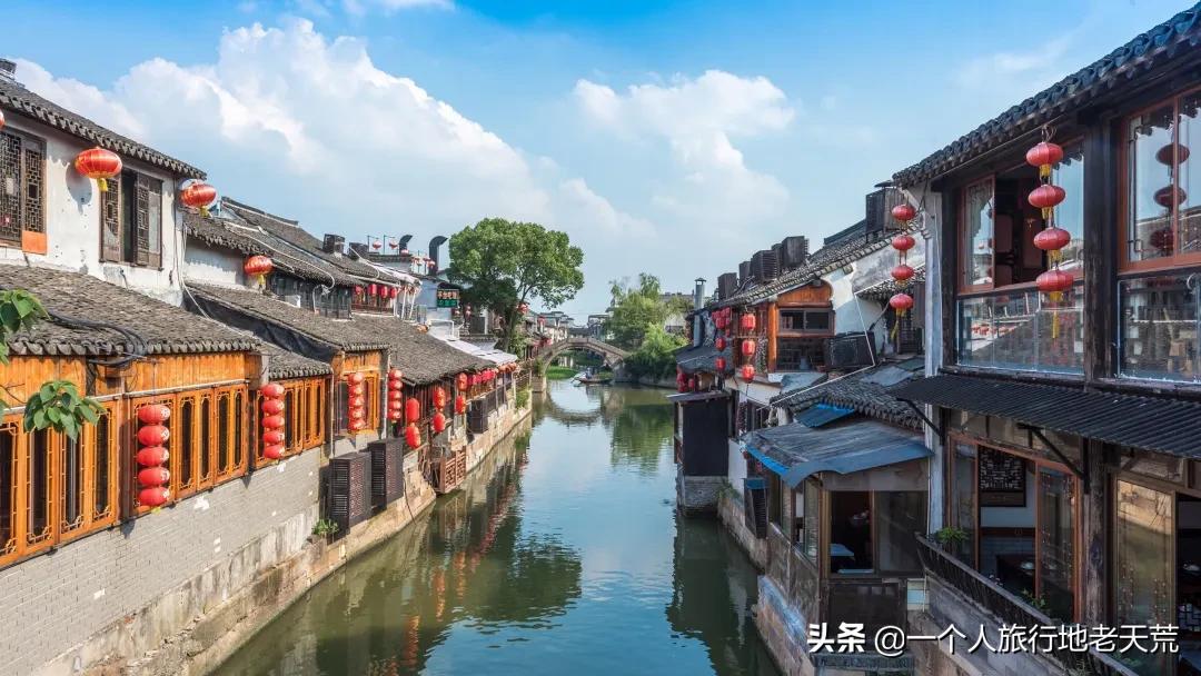 我喜欢古镇,我喜欢古镇的安逸和宁静