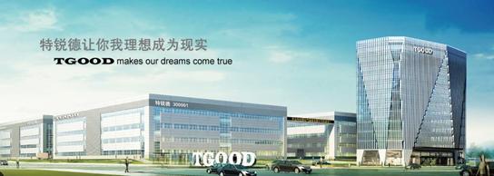 中国创业板第一股特锐德2021校园招聘“追光计划”开始啦