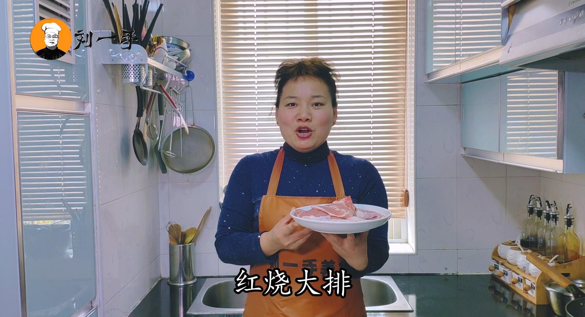 鸡汁大排和红烧大排,红烧大排面的大排制作方法