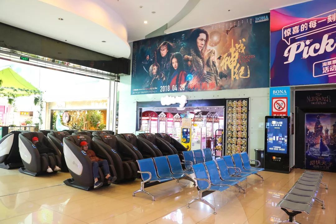 长沙电影院测评,电影院评测