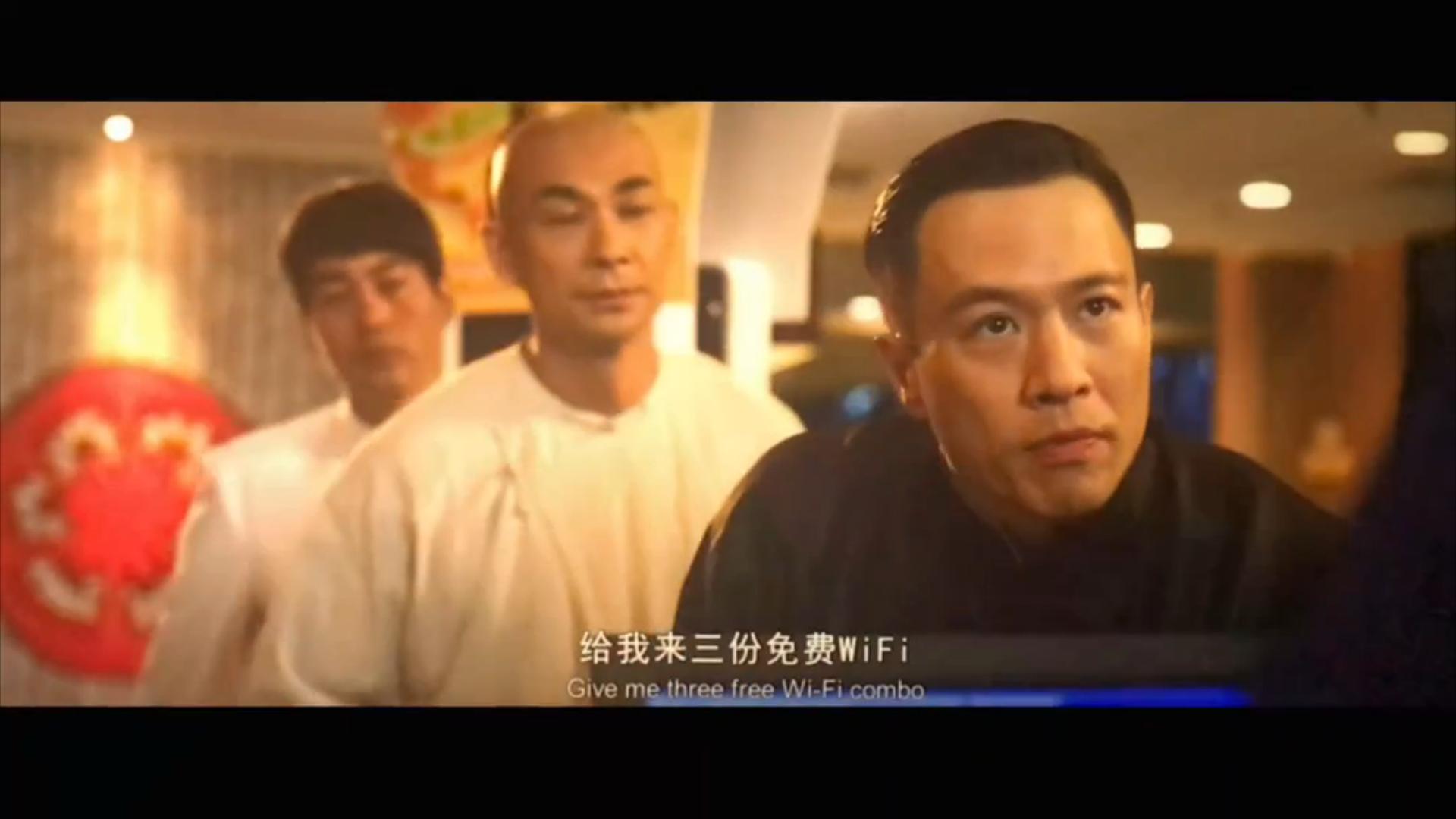 功夫巨星刘镇伟,功夫刘镇伟片段