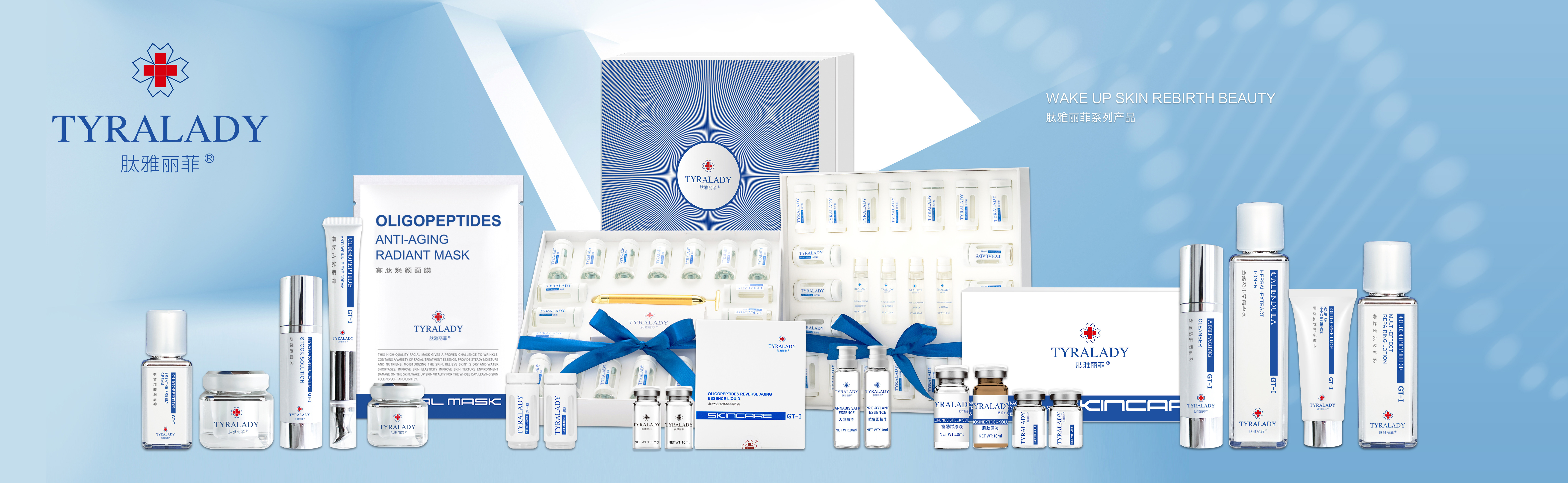 用了贵妇膏之后皮肤变差了,贵妇护肤品有哪些坑