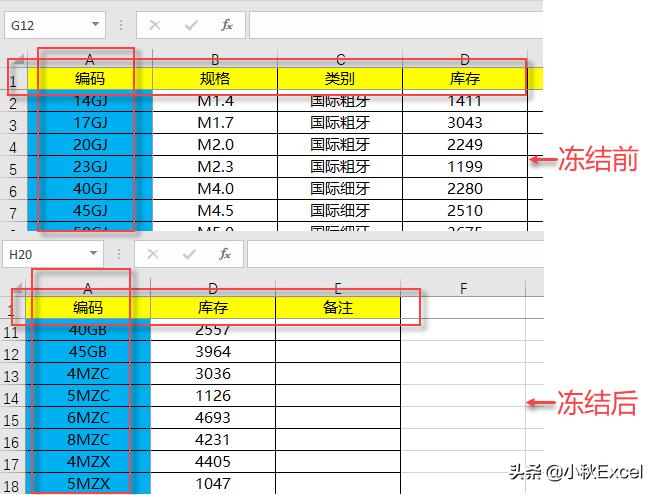 excel表格如何冻结窗格,excel的冻结窗格是灰色
