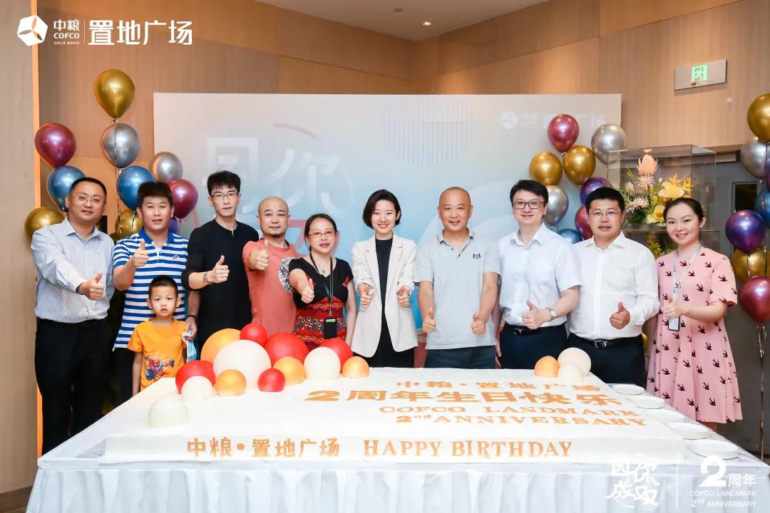 与城市同呼吸与建筑共成长,与城市发展同行