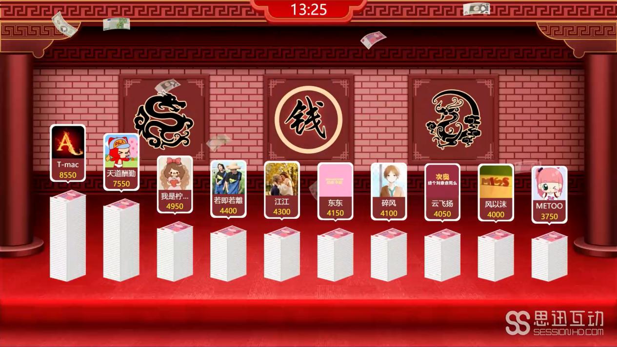 微信互动小游戏推荐,微信互动好玩的游戏