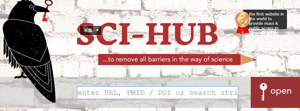 适合中文文献阅读的软件,文献阅读神器哪个好用