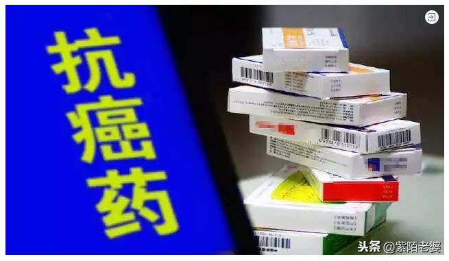 美国治癌症的新药什么时候上市,美国抗癌新药能治愈全部癌症