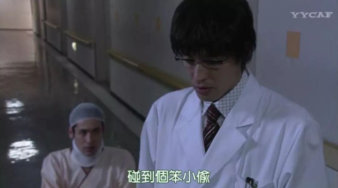 喜剧版《世界奇妙物语》，论脑洞和尺度还是岛国强