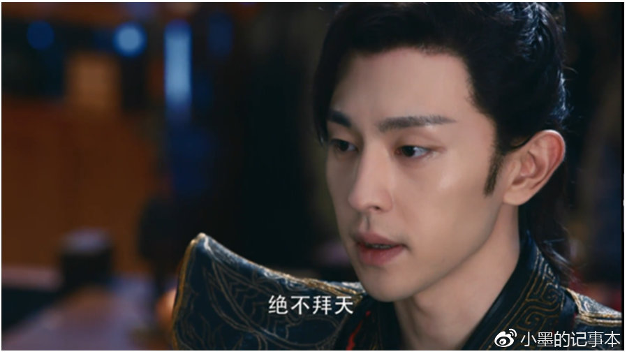 电视剧香蜜天魔大战视频,香蜜罗云熙润玉天魔大战