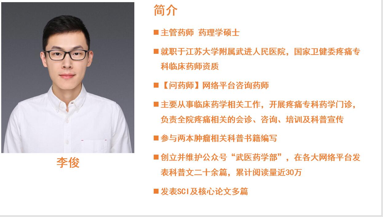 孕妇能不能吃鱼油dha,医生说怀孕不用吃dha