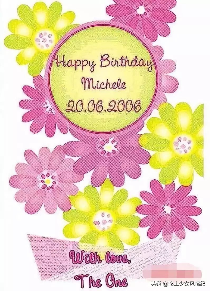 嫁入豪门多年突然要复出和于正合作？她这是真缺钱了吗？