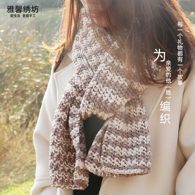 羊绒围巾线手工编织围巾教程,最近火的手工编织围巾