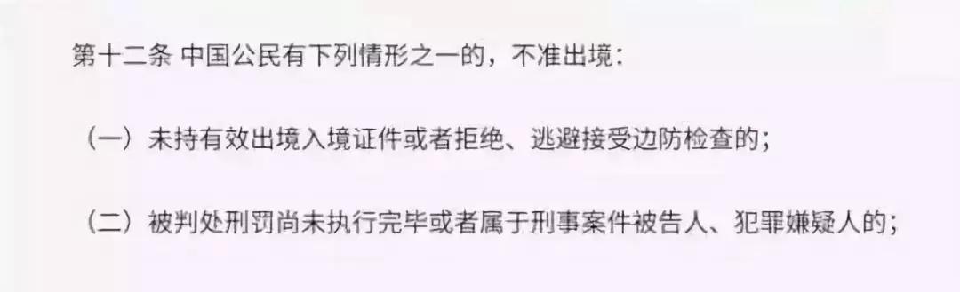护照必备的100个常识,护照的常识视频