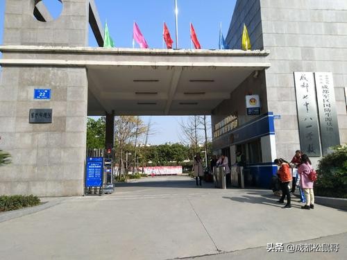 成都高中梯队和录取分数,2022成都各高中学校实时分数