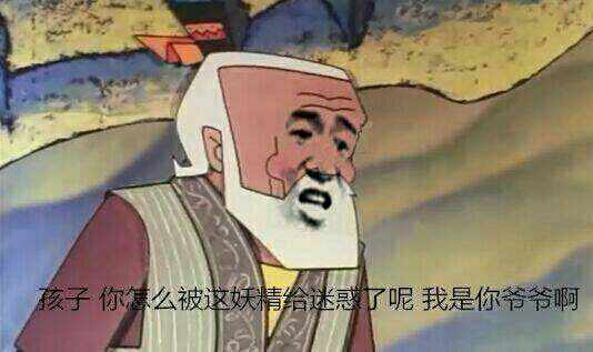 药厂做药物研发有前途吗,药厂做护肤品怎么样