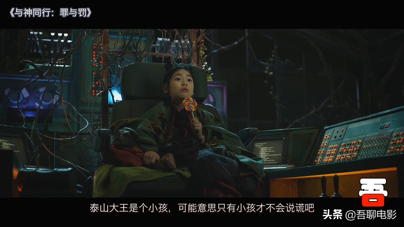 人死后真的要接受审判吗,人死后会有7次审判的故事