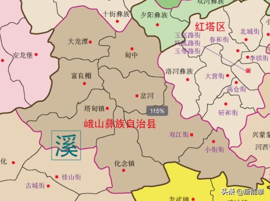 玉溪峨山、易门户均存款10万,云南地理、社会、经济研究系列9