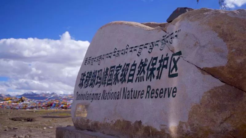 西藏日喀则的特色,藏西重镇日喀则