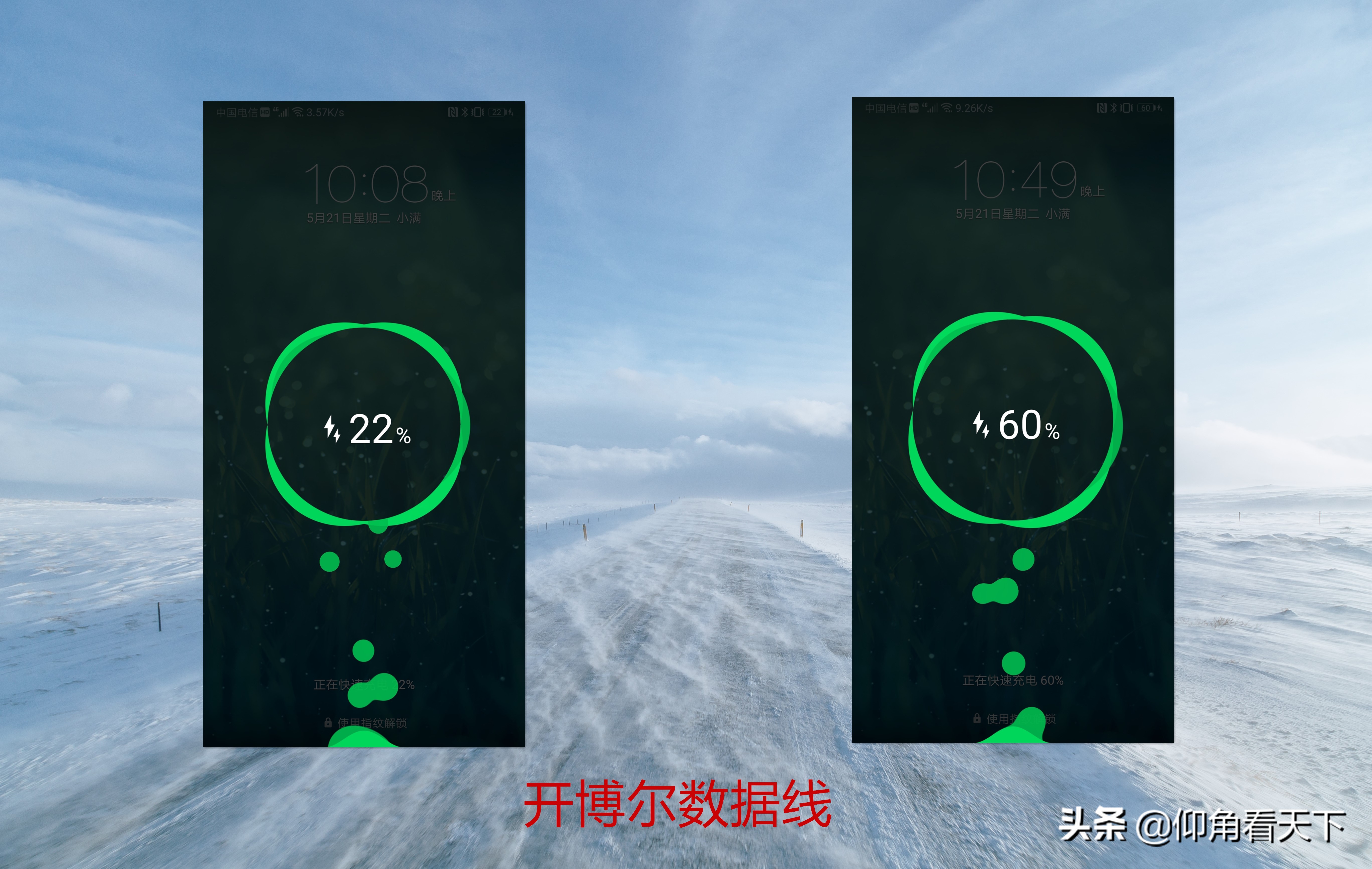 开博尔纯银usb线,开博尔usb4数据线