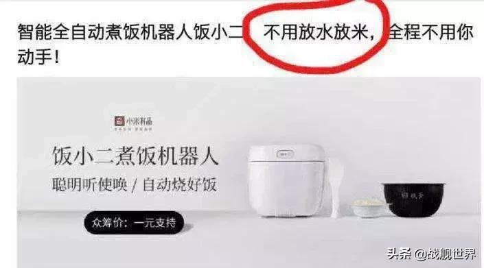 搞笑健身突然健身房关门,健身房倒闭搞笑