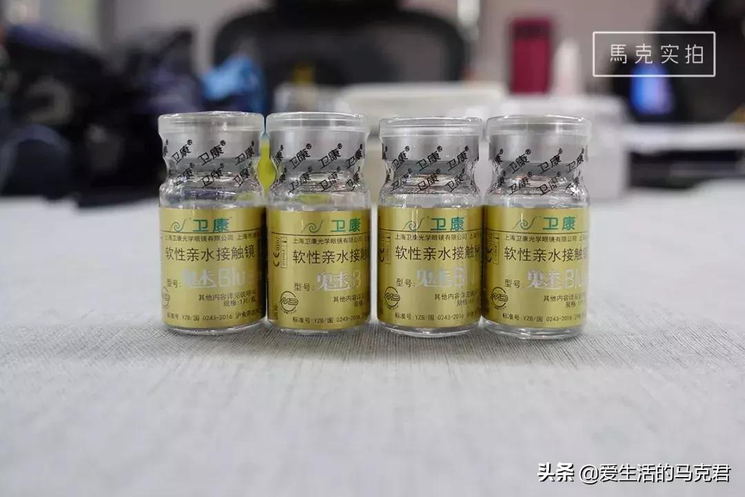 隐形眼镜的佩戴方法及注意事项,11款隐形眼镜实测这几点要注意