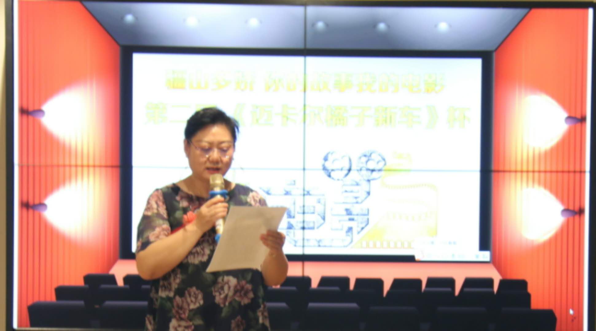 你的故事我的歌全集,你的故事电影