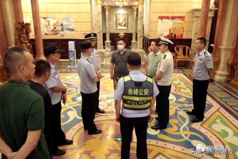 柳州开展社会面治安整治统一清查行动吹响创城号角！