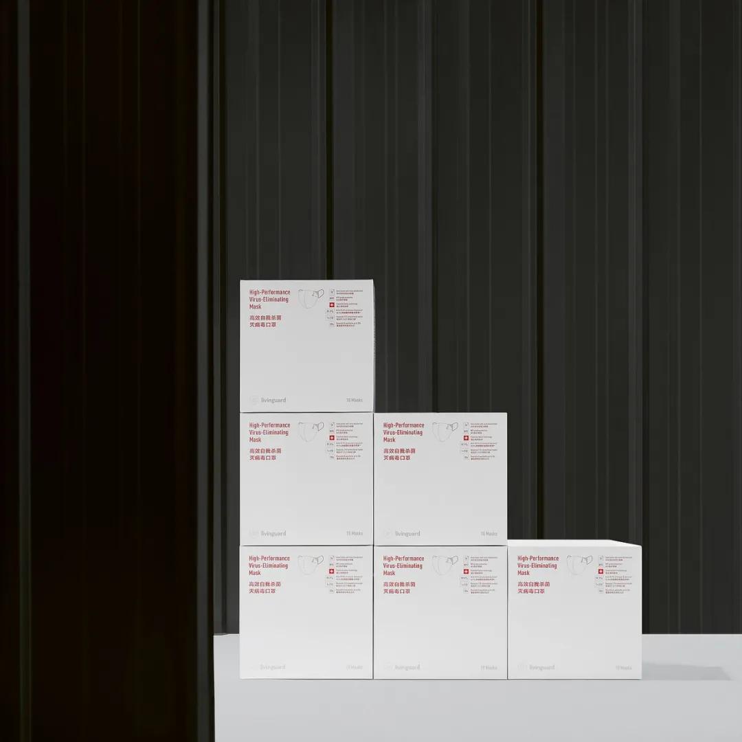 2020红点设计大奖包装类,红点设计大奖2021商品图标