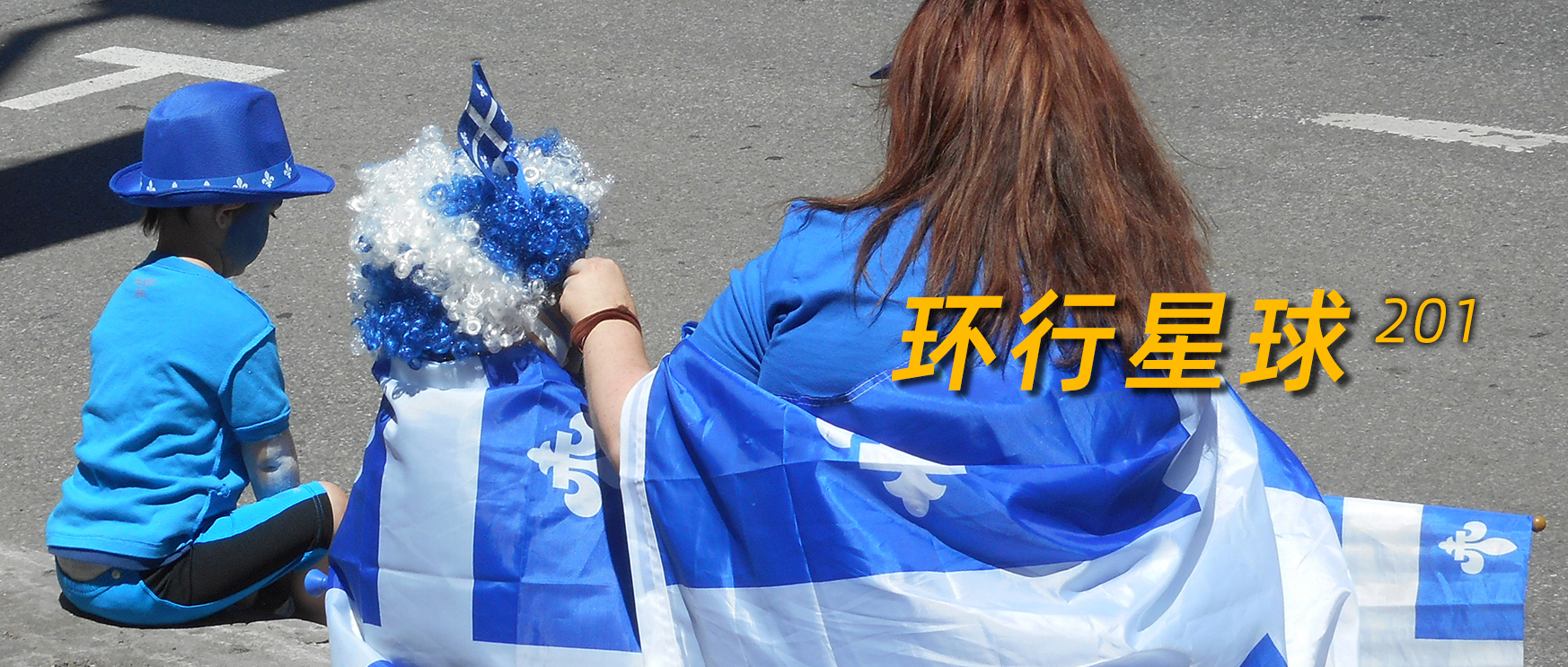 加拿大是独立主权国家么,加拿大司法独立意味着什么